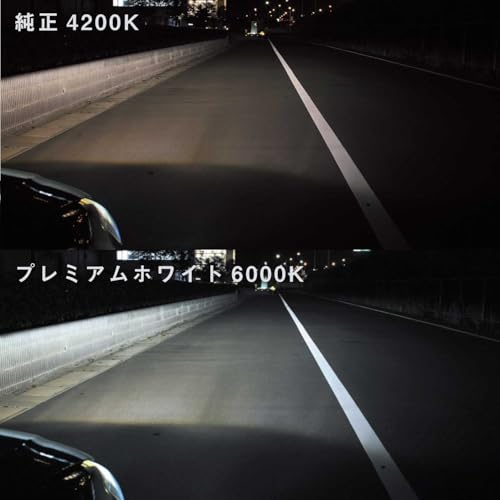 VALENTI HID Оригинальная сменная лампа D2S/D2R 6000K 2900лм