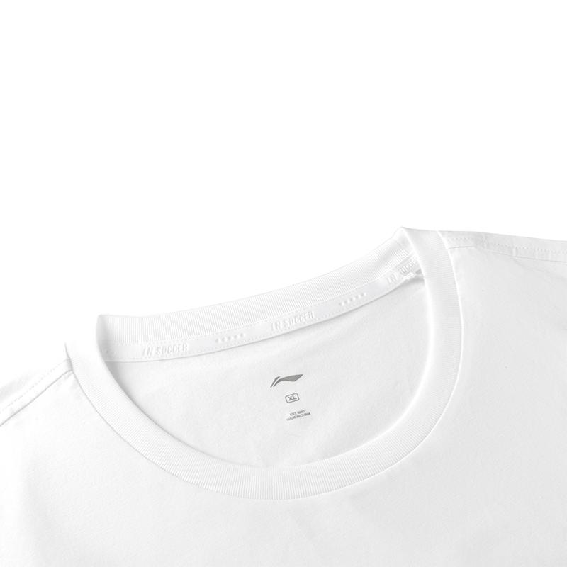 Li Ning T Shirts Men's Crew Neck Moderate YTLV111-2