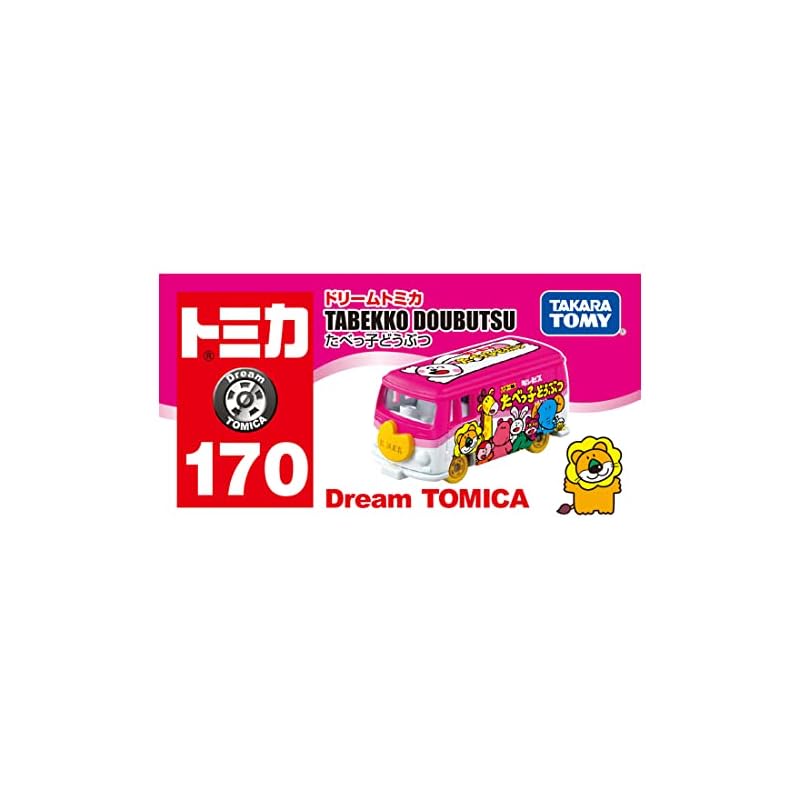 TAKARA TOMY Dream Tomica №. 170 Табекко Доубуцу Миниатюрная модель машинки (3 года и старше)