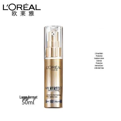 Лосьон для защиты от солнца L'Oreal Multi-Protection
