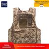 Haimengde Kids Tactical Camouflage Vest