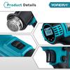 Yofidra 550℃ Electric Heat Guns Heat Hot Air Gun 2 Gears Wind Speed 6 Gear Optional LED Display Cordless Rechargeable Heat Gun for Makita 18V Battery