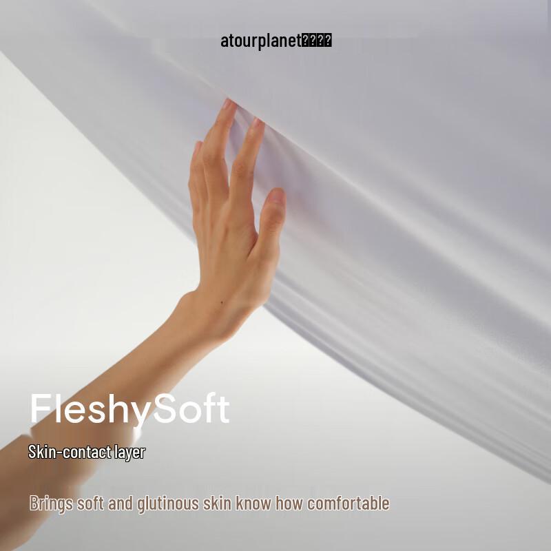 Одеяло Atour Planet Deep Sleep Всесезонное с контролем температуры Pro 2.0