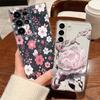Чехол-картина с цветами для Samsung Galaxy S26 S25 S24 Ultra S23 S25 FE A57 A17 A37 A16 A56 A55 A15 A35 A36 5G Мягкий ТПУ чехол для телефона
