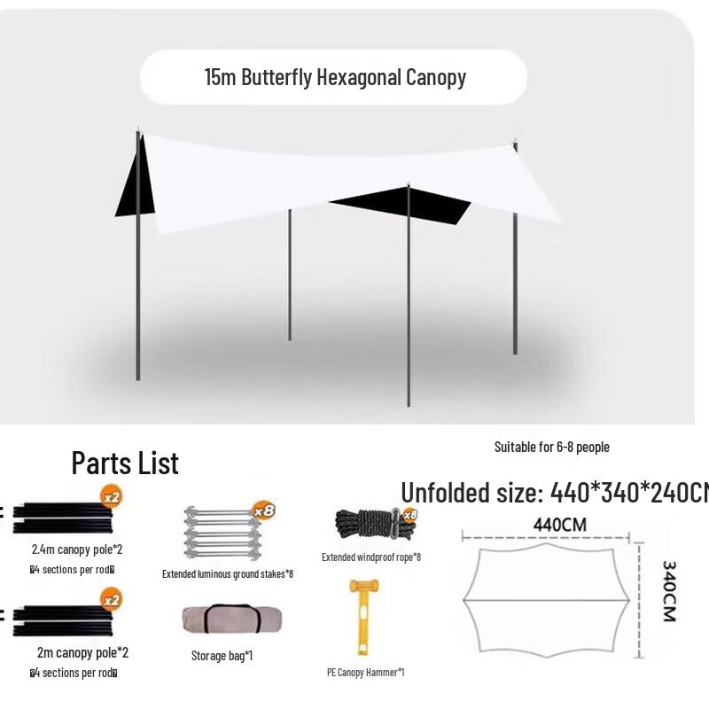Outdoor Portable UV Protection Camping Tarp