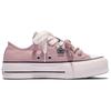 Converse Кеды All Star Lift Retro Низкие Холщовые Женские Розовые A24182C