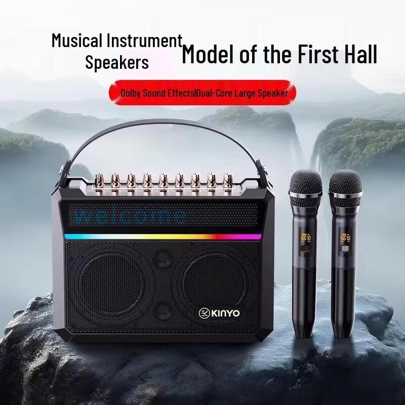 KINYO G1 Портативная уличная Bluetooth-колонка для караоке, штекер CN (адаптер в комплекте)