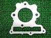 Clubman Genuine Cylinder Head Cover Gasket [Honda] 12251-KG0-004