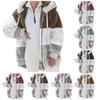 Women's Fashion Plush Zipper Long Sleeve Stitching Warm Sweater Tops Coat Winter