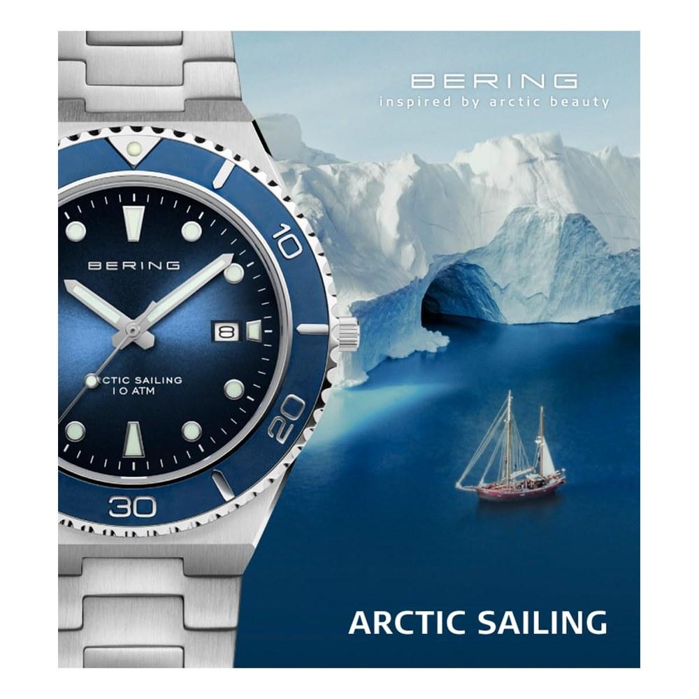 Bering Arctic Collection Unisex Analog Quartz Watch Link Band 18940-707 Sapphire Glass Scratch-Resistant Shatterproof Long-Term Warranty