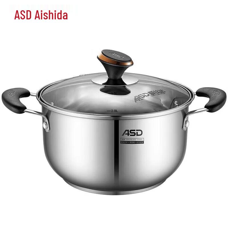 ASD Многоцелевая кастрюля для супа из нержавеющей стали 304