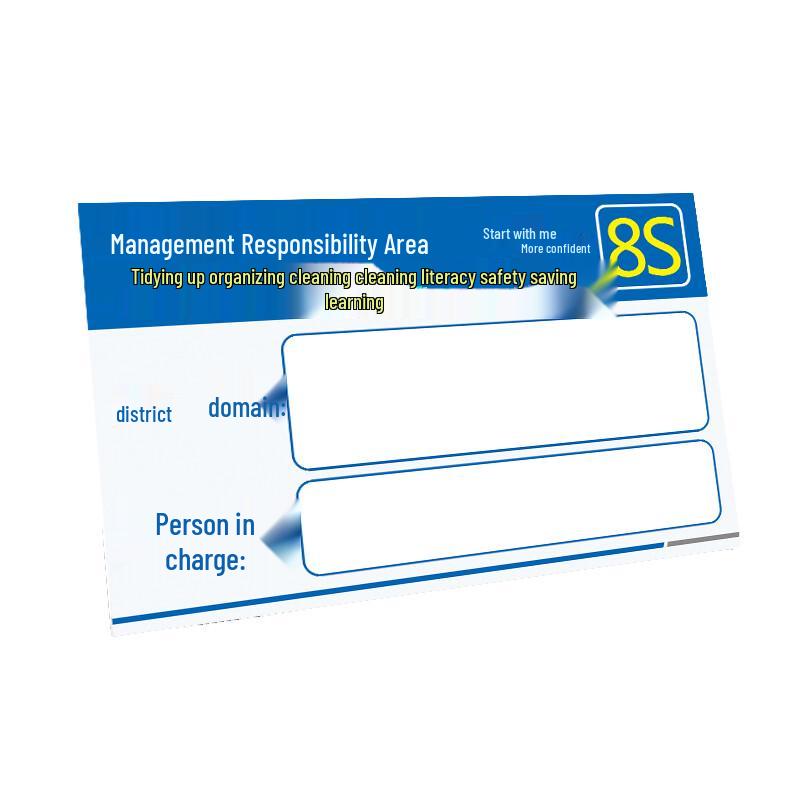 5S/6S Responsibility Area Management Sign