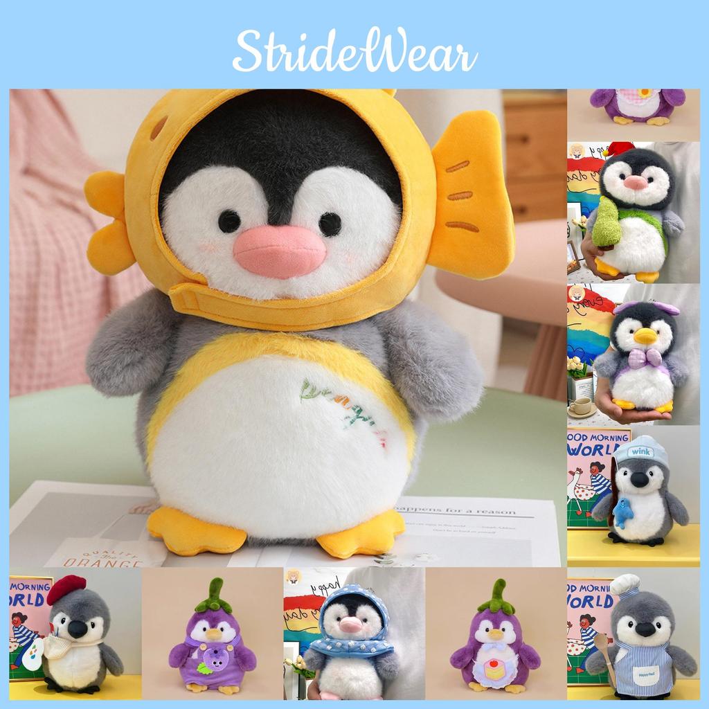 Penguin Plush Cute Toy With Pp Cotton Filling For Kids Gift And Sleep Doll