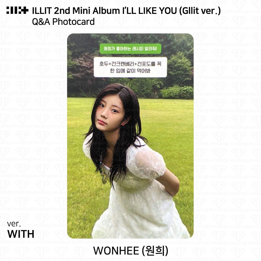 ILLIT 2-й мини-альбом I'LL LAKE YOU Gllit Ver To с фотокарточкой Between Photocard Photo