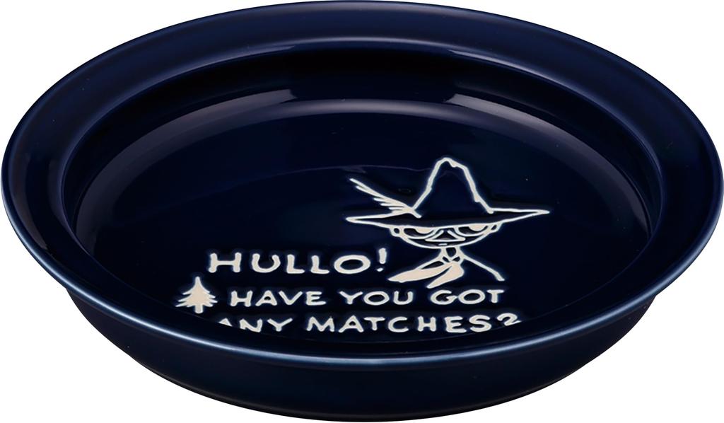 MOOMIN Kirje Snufkin Curry Easy to Scoop with One Universal x Made in Perfect as a Gift for Women or Birthdays Plate, Hand, Tableware, Approx. 21.5