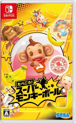 Super Monkey Ball Switch Съедобный! -
