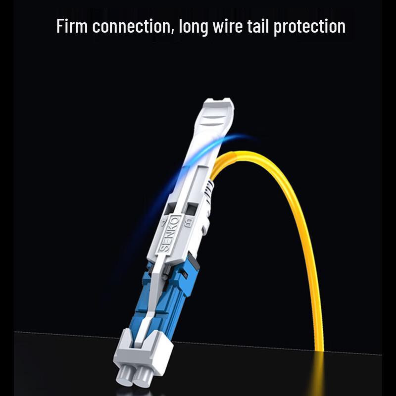 Shengwei Single-mode Duplex CS/UPC Fiber Patch Cable