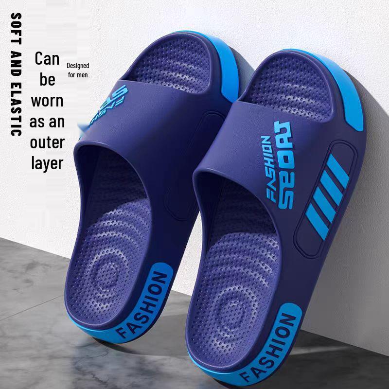 Men's Summer 2025 Non-Slip, Water-Resistant Outdoor Slippers and Bathroom Sandals