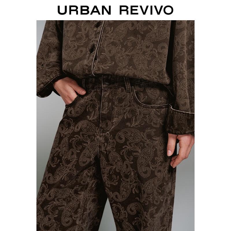 UR 2025 Women's Amber Flow Pattern Wide-Leg Casual Trousers