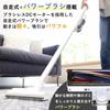 Vacuum for Living Equipped with a Power Strong White [Yamazen] Cleaner, Cordless, Lightweight, 980g, Stick, Handy, Alone, Rechargeable, Cyclone,