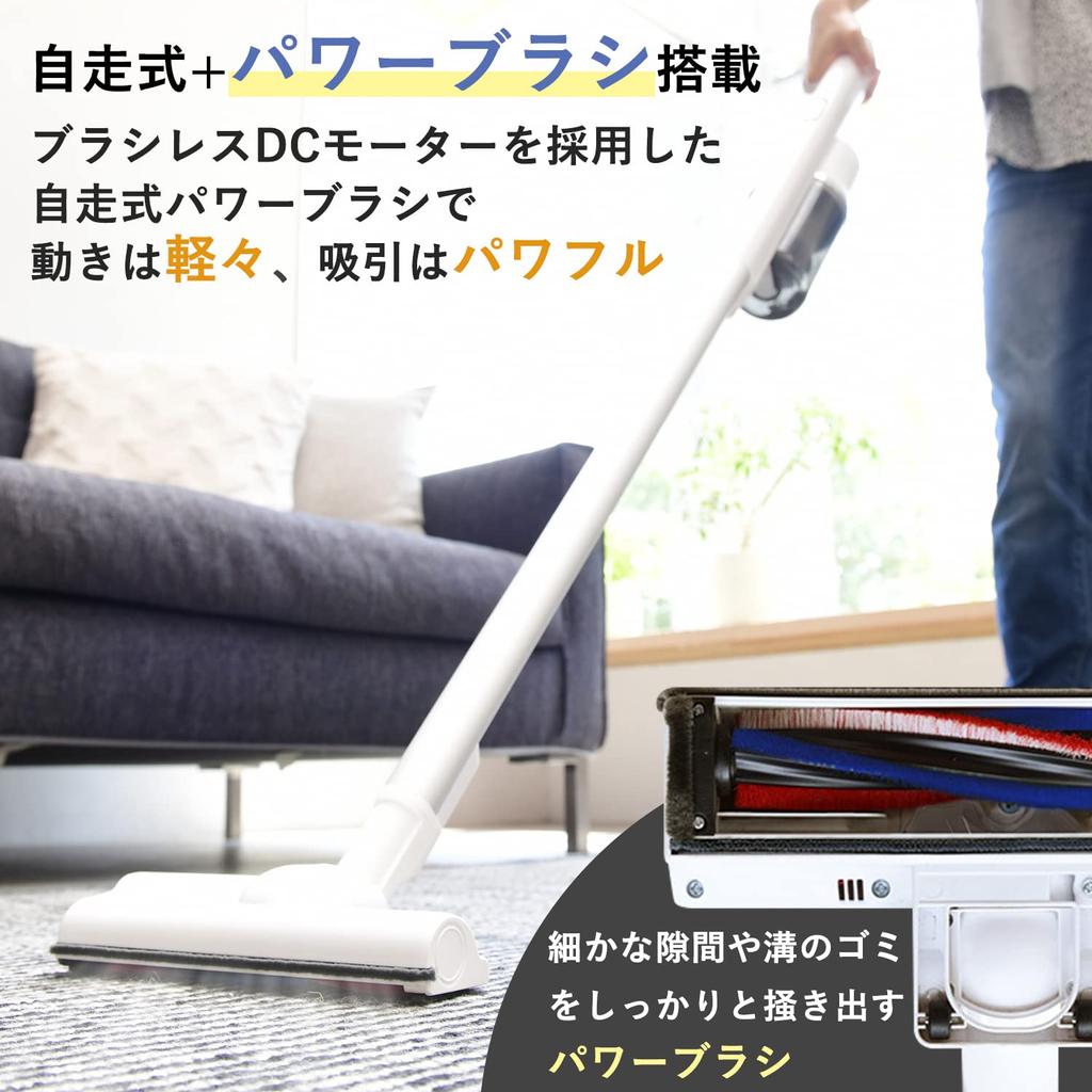 Vacuum for Living Equipped with a Power Strong White [Yamazen] Cleaner, Cordless, Lightweight, 980g, Stick, Handy, Alone, Rechargeable, Cyclone,