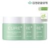 Cure Realoe Signature Cream 55g 3 Packs