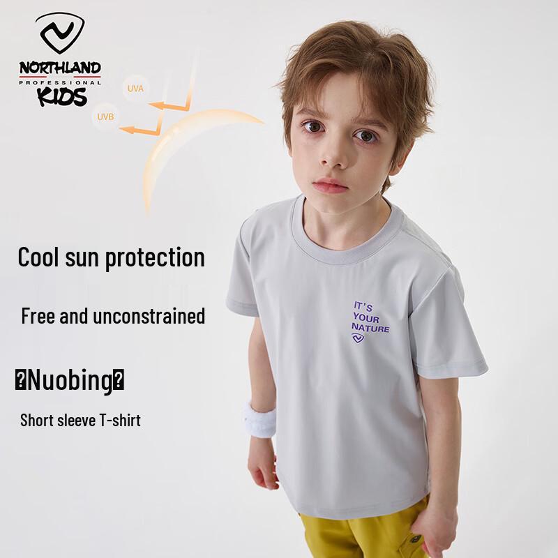 NORTHLAND Kids' Cool-Touch Short-Sleeve T-Shirt