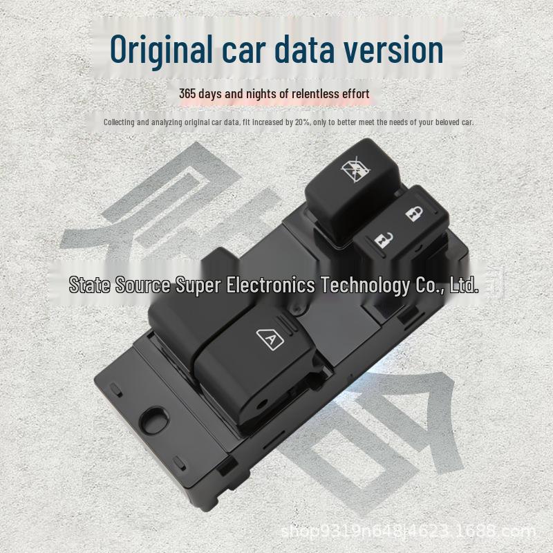 Compatible Power Window Switch for Nissan Infiniti G37 Q60