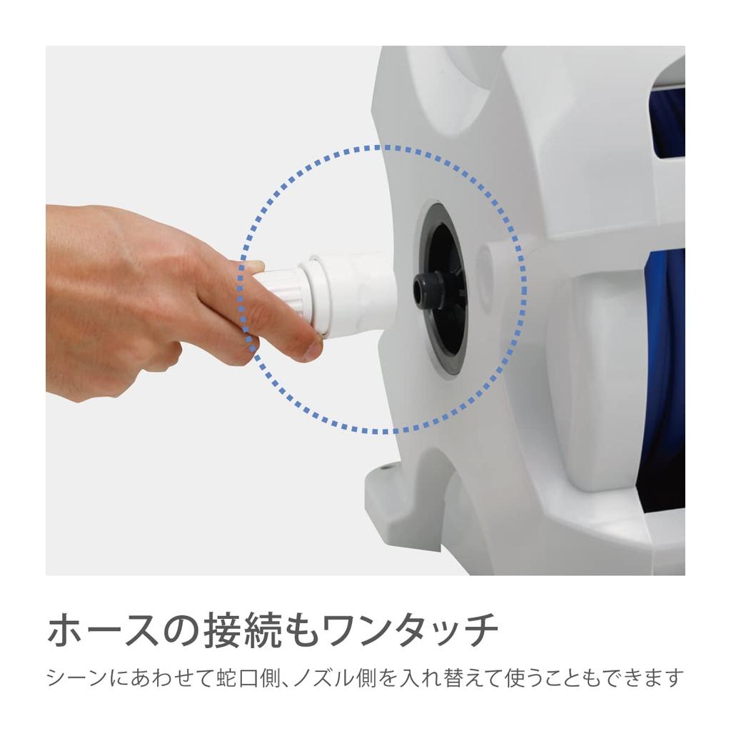 Takagi Шланг Шланг Катушка Aurora X2 Light Автоматическая намотка R715FJC2