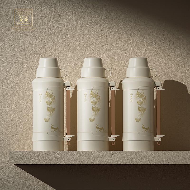 Huoxiang Изолированный дорожный чайник