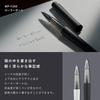 KOKUYO Ручка серии WP (Роллер WP-F200, черный)