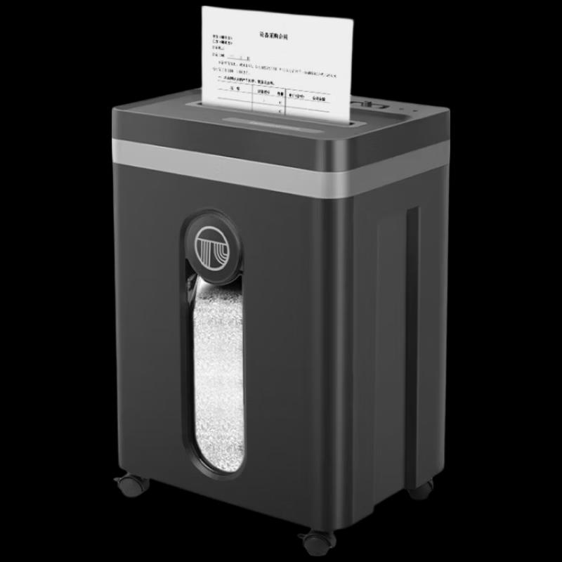 GEPAD High-Security Commercial Paper Shredder CN plug (adapter included)