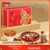 Подарочный набор сушеных продуктов и грибов Fuchang