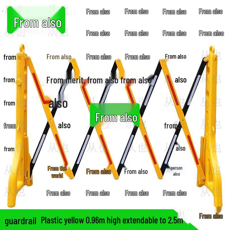 Traffic Safety Barriers & Fences