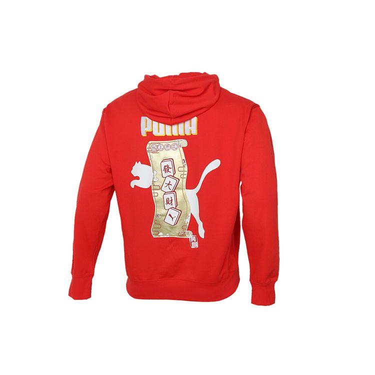 Puma Новогодняя серия Маджонг с принтом, повседневная спортивная толстовка с капюшоном для мужчин, красные 531295-23