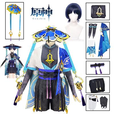 Scaramouche Косплей Костюм Аниме Странник Баллада Косплей Униформа Шляпа Парик Genshin Косплей Костюм на Хэллоуин