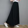 Big Size Women's Loose Leisure Straight Trousers 300 Pounds of Thin Loose High-waisted Draped Wide-leg Trouser Skirt