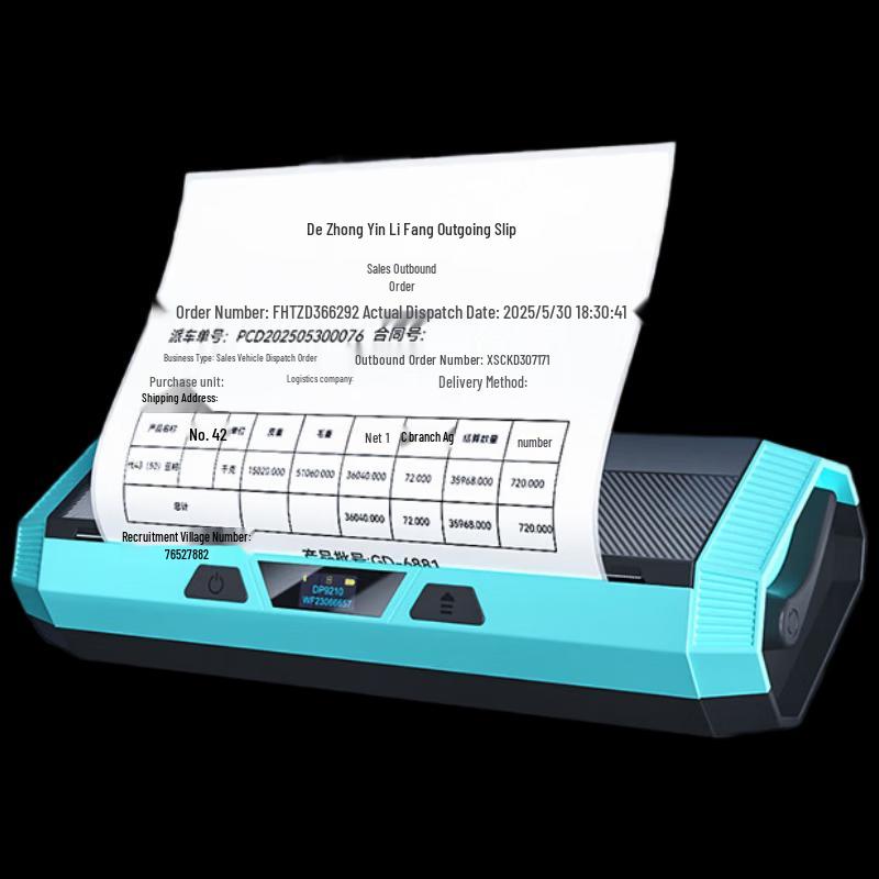 Detong Label Printer CN plug (adapter included)
