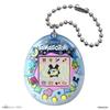 BANDAI Original Tamagotchi Tama Pajama Suitable ages 6 up