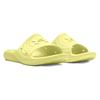 Under Armour Кроссовки мужские Slide Sonic Yellow 3023758-700