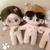 Cute Cotton Doll Frame 8cm Round Frame New Crown Eyeglasses  20cm Cotton Dolls