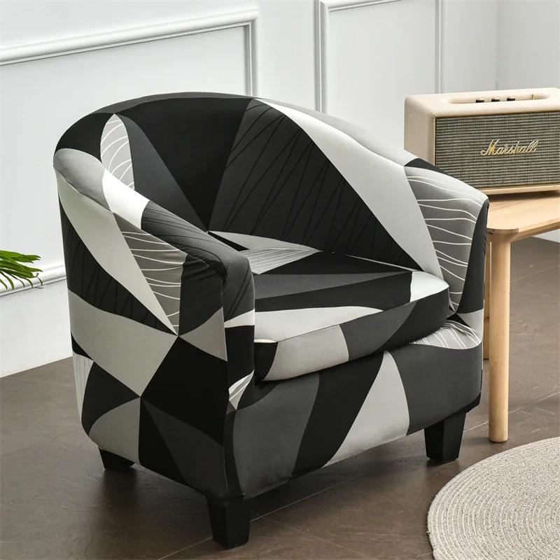 Tropical Plants Tub Sofa Covers Split Style Stretch Spandex Club Armchair Cover Couch Slipcovers With Seat Cushion Cover Summer
