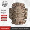 Sniper Wolf 85L Large Capacity Camouflage Backpack