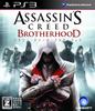 Assassin's Creed Brotherhood [CERO Rating "Z"] - PS3
