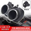 Автомобильный подстаканник для Mercedes Benz W219 C219 CLS500 CLS63 2006-2011, двойной кронштейн для бутылки с напитком, 21968004149051, черный, бежевый