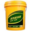 Jinghong -45℃ Антифриз