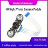 Камера Raspberry Pi HD с инфракрасным ночным видением и регулируемым фокусом