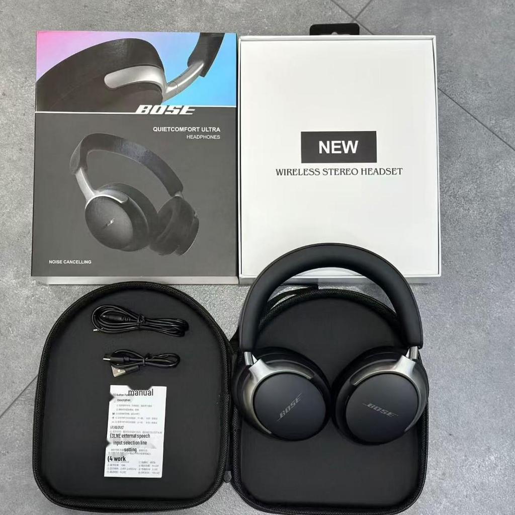 Bluetooth-наушники с шумоподавлением QC55, полноразмерные - Ультрабеспроводные, складные, с кожаным чехлом