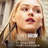 Пудра для бровей MAYBELLINE Eyebrow Fashion в карандаше N BR-3 светло-коричневый.