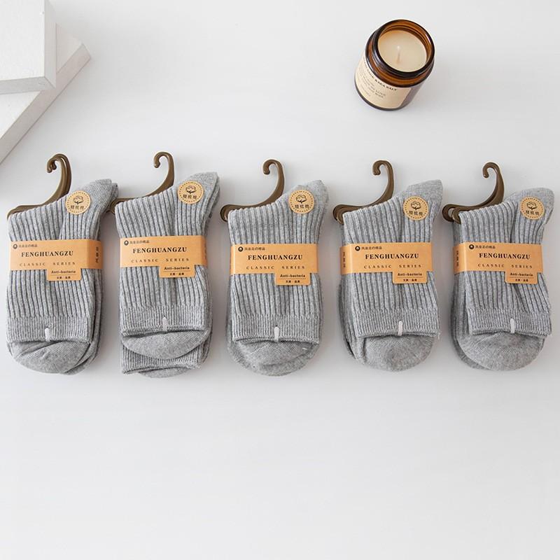 Носки Zhuji мужские однотонные хлопковые носки средней толщины с двойной иглой, утолщенные теплые модные чулки